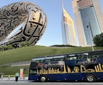 Bustronomy Dubai: Guided Bus Tour + Afternoon Tea